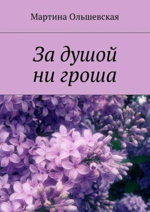 �� ����� �� �����