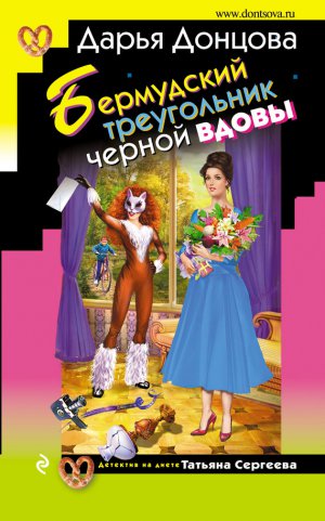 ���������� ����������� ������ �����