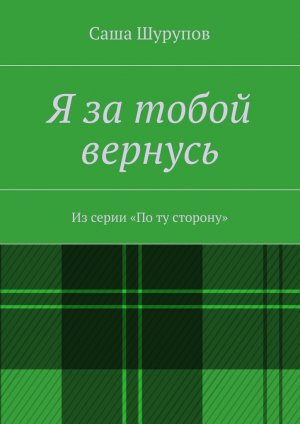 � ������� �������