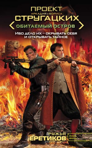 ����� ��������