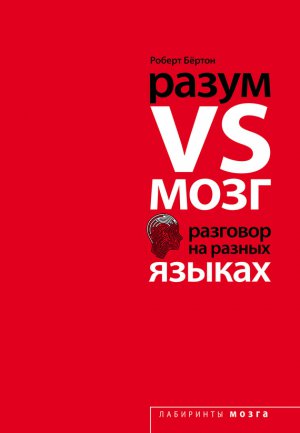����� VS ����. �������� �� ������ ������
