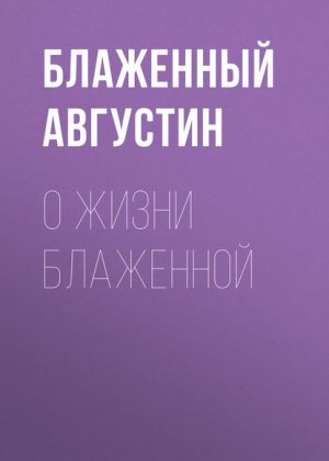 � ����� ���������