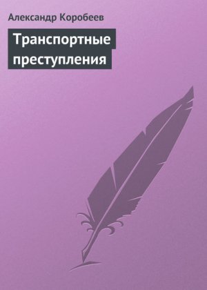 ������������ ������������