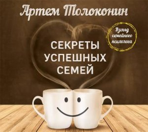 ������� �������� �����. ������ ��������� ���������