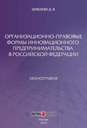 ��������������-�������� ����� �������������� ������������������� � ���������� ���������