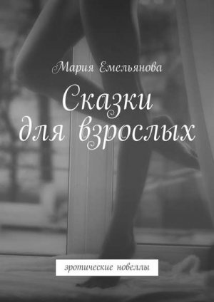 ������ ��� ��������. ����������� �������