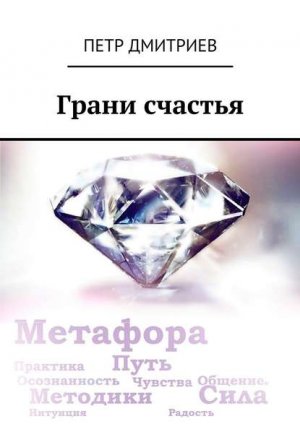 ����� �������
