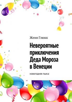 ����������� ����������� ���� ������ ��������