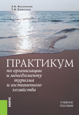 ��������� �� ����������� � ����������� ������� � ������������ ���������