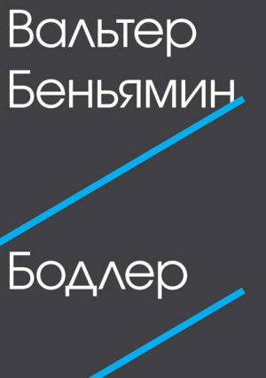 ������