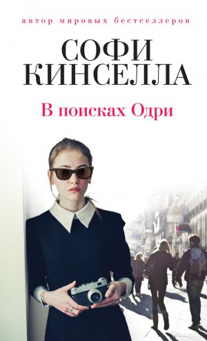� ������� ����