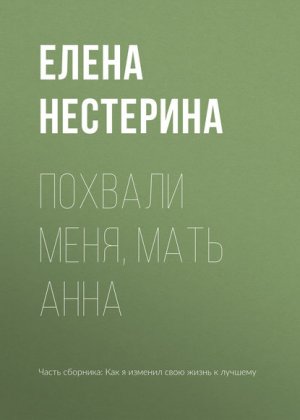 ������� ����, ���� ����