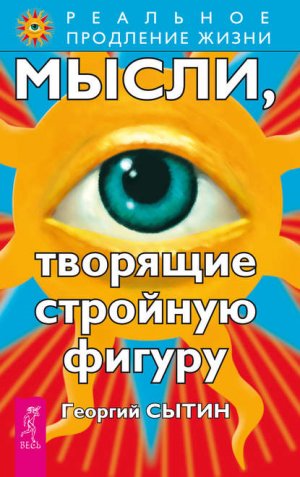 �����, �������� �������� ������