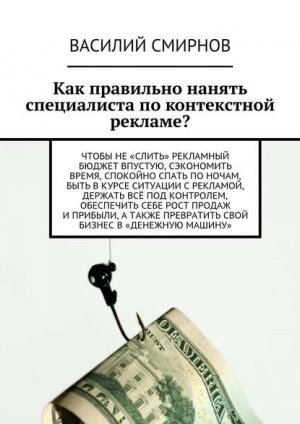 ��� ��������� ������ ����������� ������������� �������?