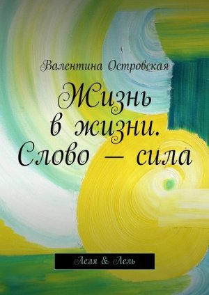 ����� ������. ���������