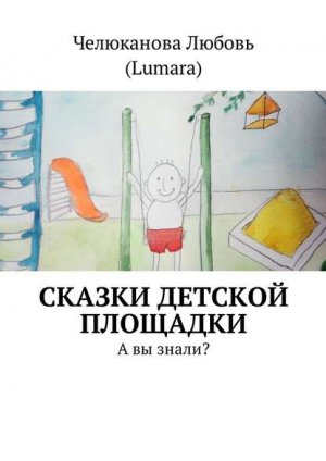 ������ ������� ��������