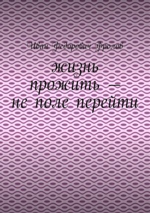 ����� ��������� ������ �������