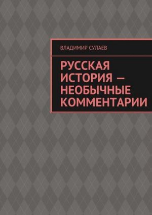 ������� ��������� ��������� �����������