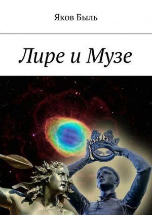 ���� �����