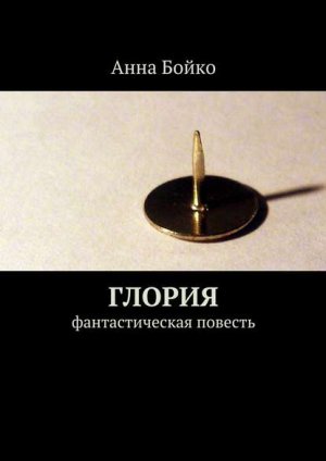 ������