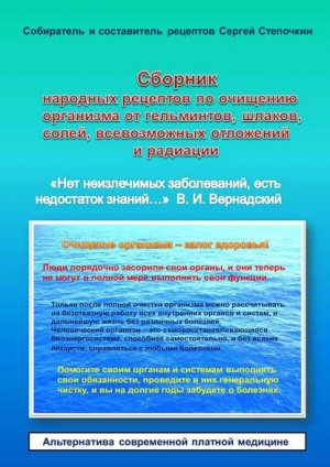 �������� ��������� ������������, ������, �����, ������������ ��������� ���������