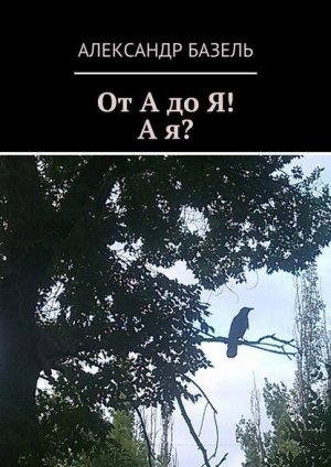 �������! ���?