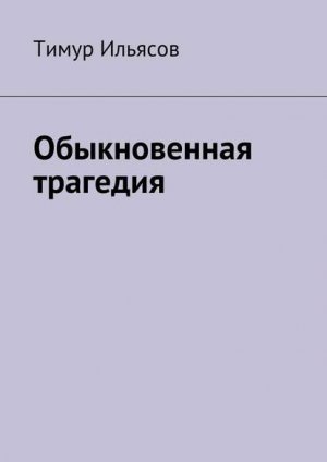 ������������ ��������