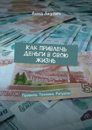 ��� �������� ������ ����� �����