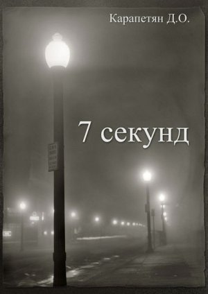 7�������