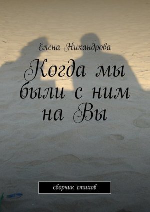 ����� �� ���� ���� ����