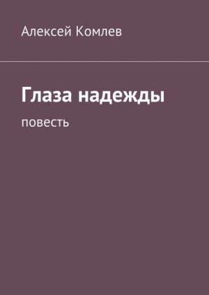 ����� �������