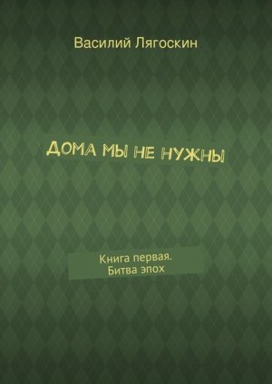 ���� �� �������