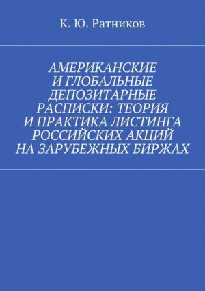 ������������ ����������� ������������ ��������: ������ ��������� �������� ���������� ����� ������������ ������