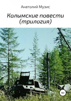 ��������� �������
