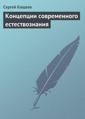 ��������� ������������ ��������������
