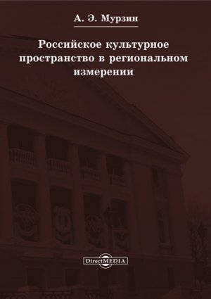 ���������� ���������� ������������ � ������������ ���������