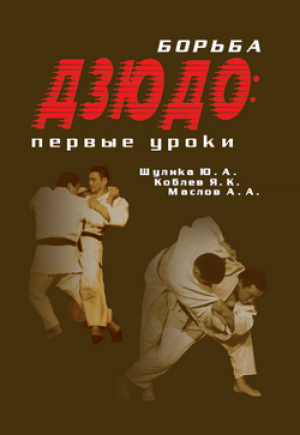 ������ �����: ������ �����