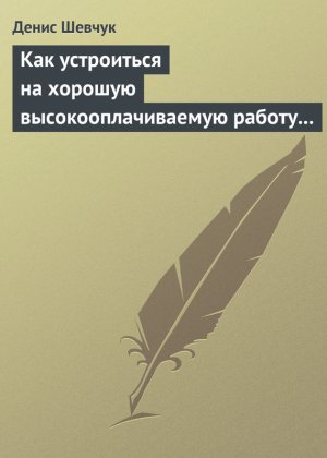 ��� ���������� �� ������� ������������������ ������ � ��������� �������� �������