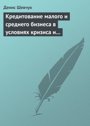 ������������ ������ � �������� ������� � �������� ������� � ���������� ��������������