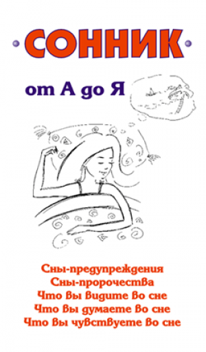 ������ �� � �� �