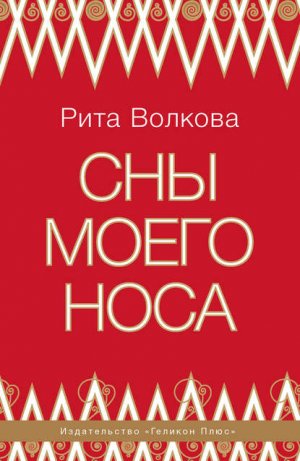 ��� ����� ����