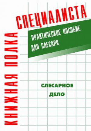 ��������� ����: ������������ ������� ��� �������
