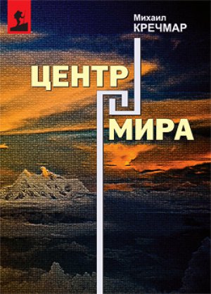 ����� ����