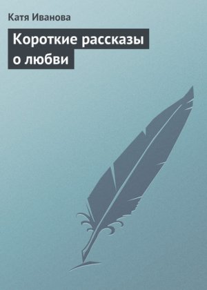 �������� �������� ������