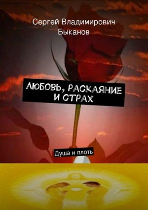 ������, ��������� ������