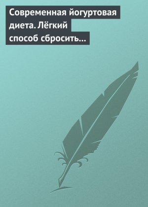 ����������� ���������� �����. ˸���� ������ �������� ��� � ������� ��� ���������