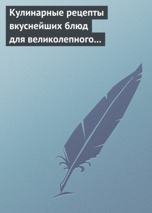 ���������� ������� ���������� ���� ��� ������������� ��������� �����, ���� � ������
