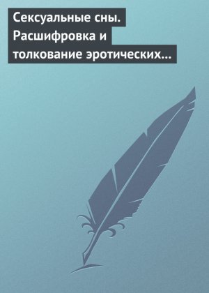 ����������� ���. ����������� � ���������� ����������� ����������