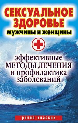 ����������� �������� ������� � �������. ����������� ������ ������� � ������������ �����������