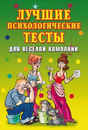 ������ ��������������� ����� ��� ������� ��������